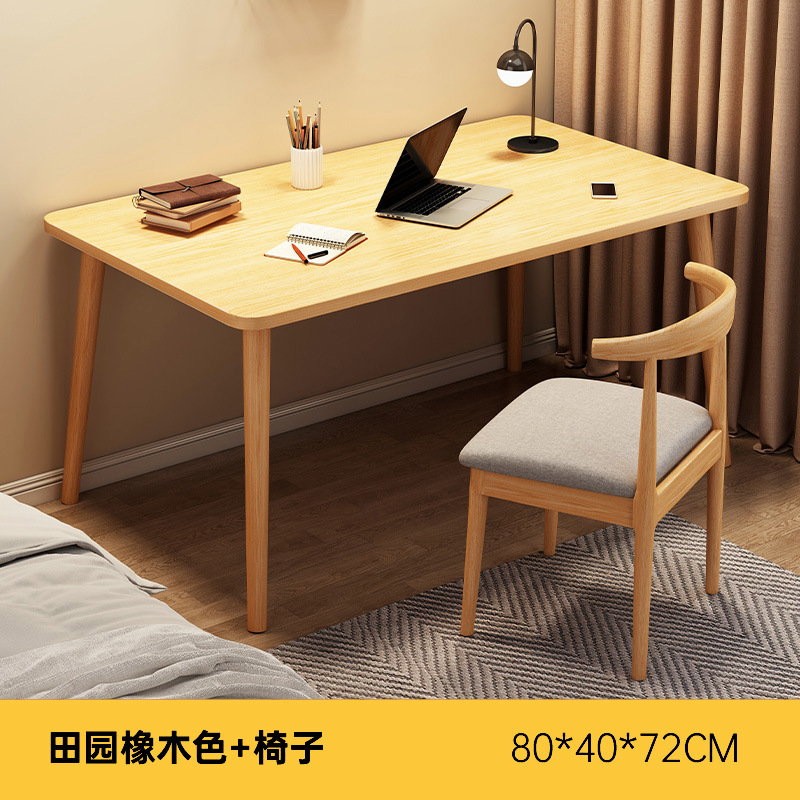 Escritorio simple alquiler de escritorio de escritorio rectangular escritorio de escritorio escritorio de computadora dormitorio escritorio de estudio doméstico escritorio