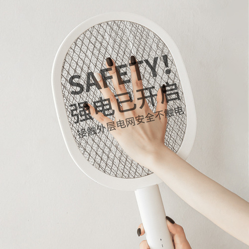  New Nordic Simple White Electric Mosquito Swatter Purple Light Attracting Mosquito Killer Tripod Mosquito Lamp Household Fly Swatter