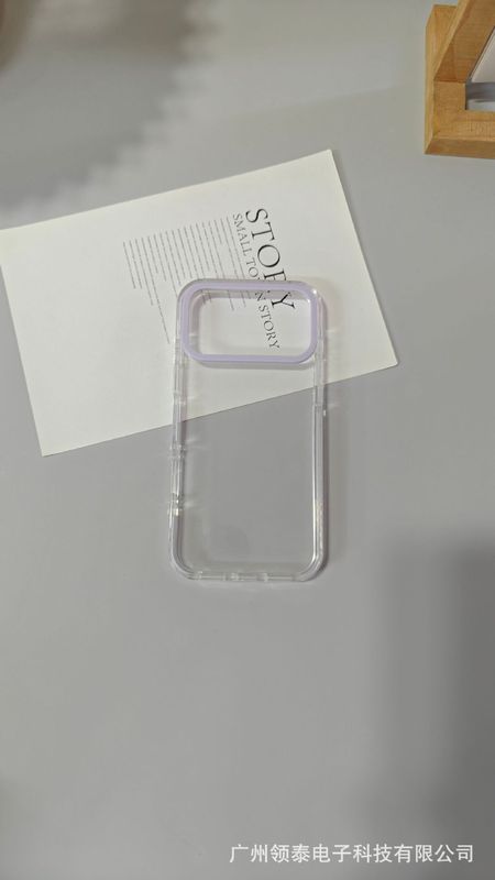 适用iPhone17promax亚克力多巴胺糖果色透明壳17感简约保护套网红|undefined