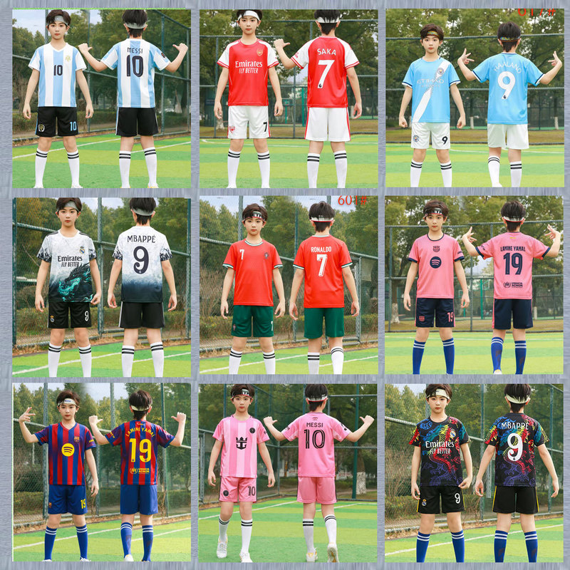 2526 Season Children's Football Uniform Set, Sports Clothing Set for Boys and Girls, Primary and Secondary School Students