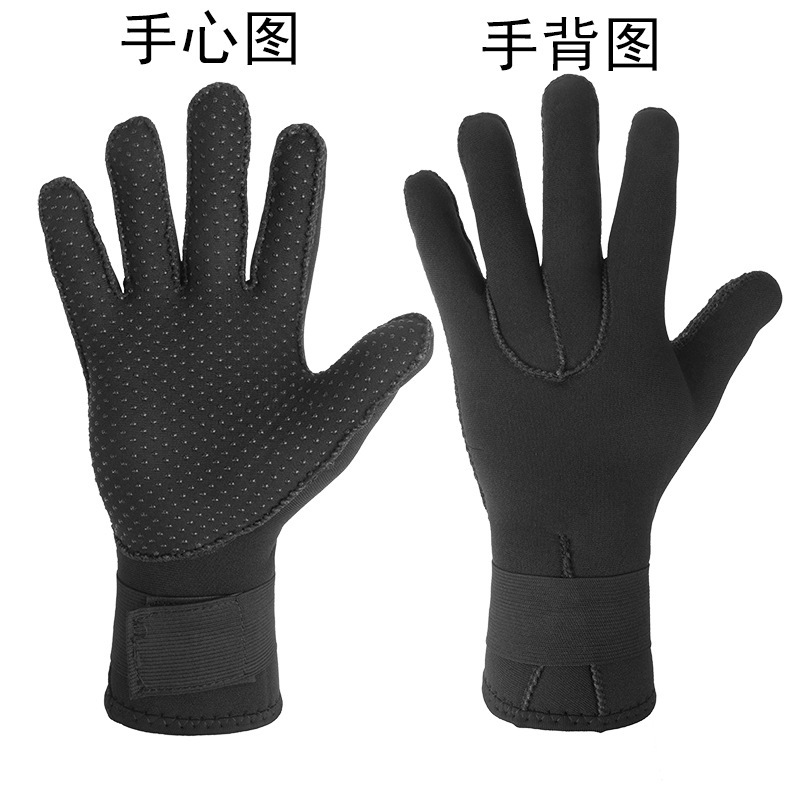 专业潜水手套保暖冬泳防滑防寒防刺游泳浮潜源头工厂泽雅户外运动|undefined
