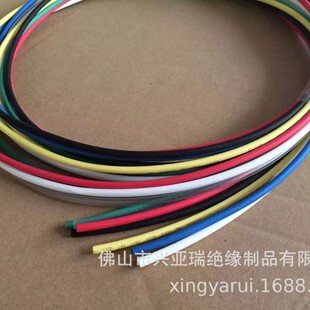 1.0mm�ڰ��S�{�G���Ϸ�ɫ�͜�125�� �h����ȼUL�տs��s��2.0mm