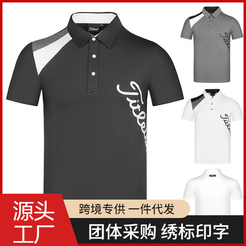 Golf Clothing Men's Sports Polo Shirt Lapel Short-Sleeved T-Shirt Men's Jersey Quick-Drying Sweat-Wicking Polo Shirt Top