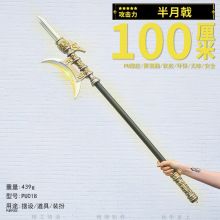 �����Ŵ�1�ױ�����߅cos�β����쮋ꪰ����PUܛ�z���kģ�͵�����