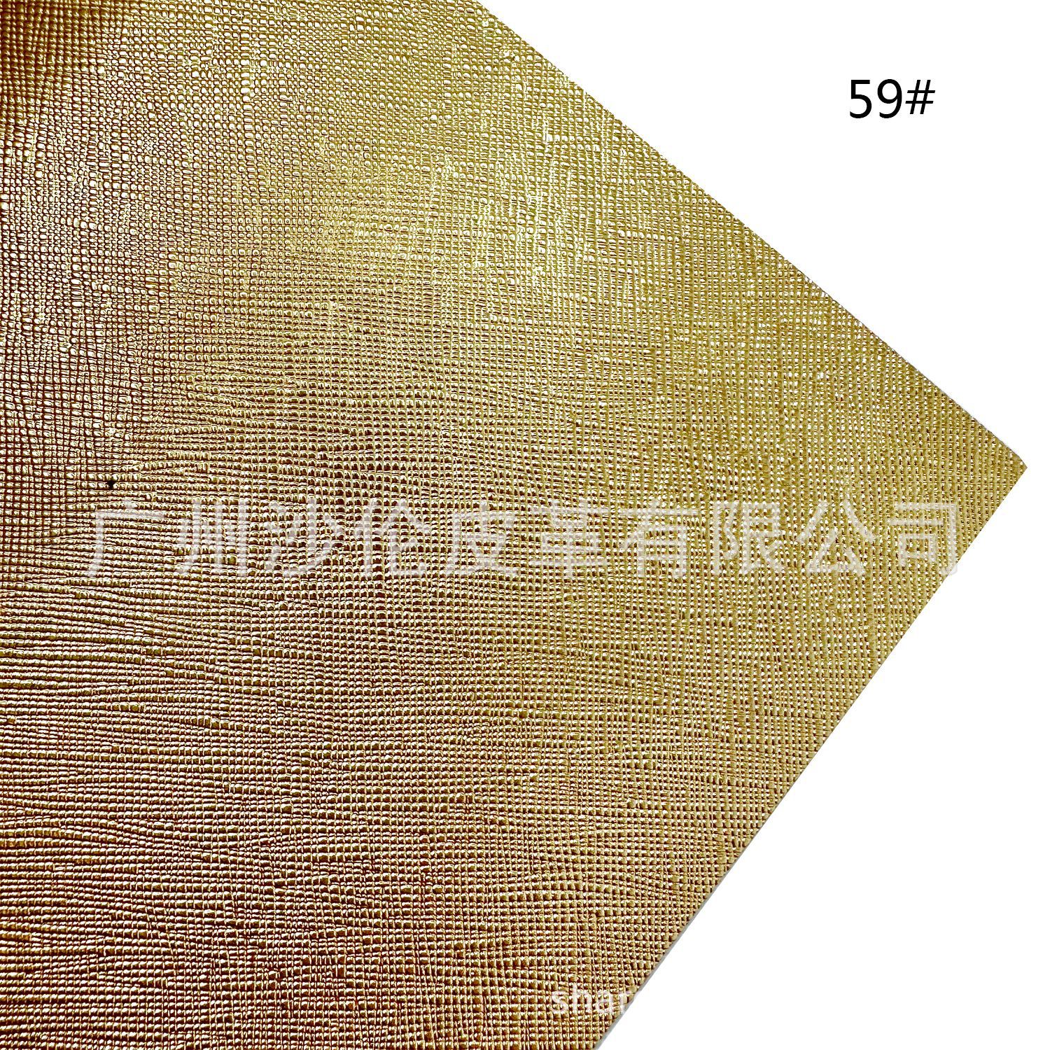 59#