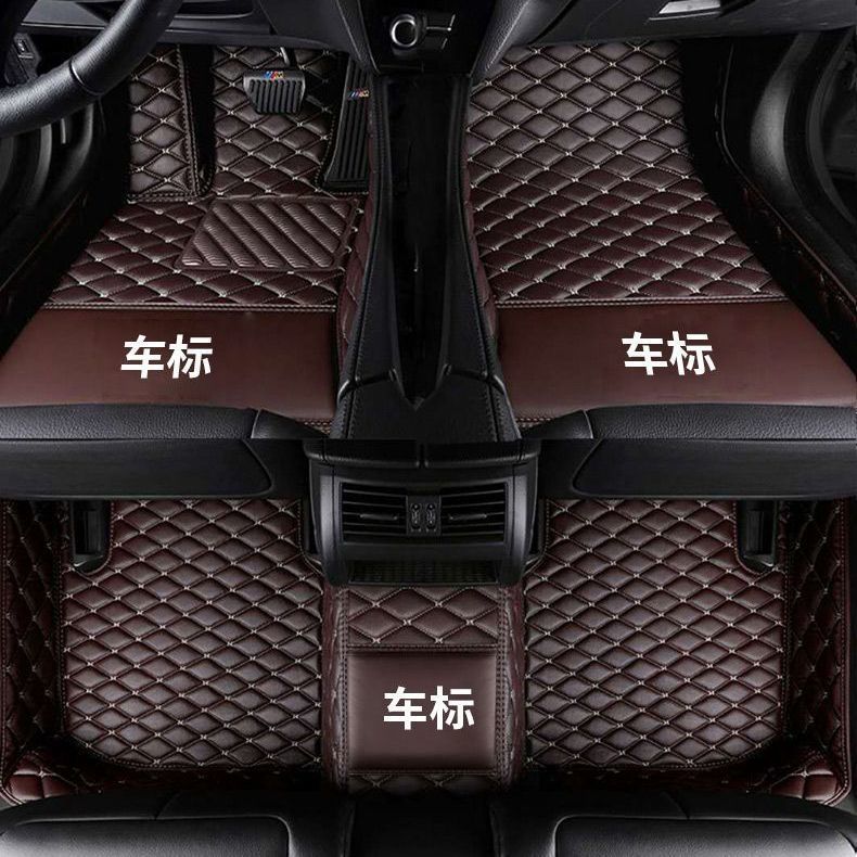 Suitable for Car Floor Mats, Upper Layer Driver-Specific Car-Specific Dirt-Resistant Foot Mats, Wear-Resistant Wire Loop Car Interior Floor Mats Wholesale