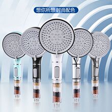 �����������^ؓ�x���^�V�ֳּ�����ԡϴ�軨���������w���{������