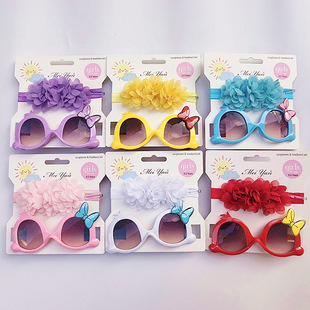 Children's Hairband Sunglasses Set Sunglasses Headband Combination Cartoon Style Sunshade Glasses Solid Color Chiffon Flower Hair Accessories