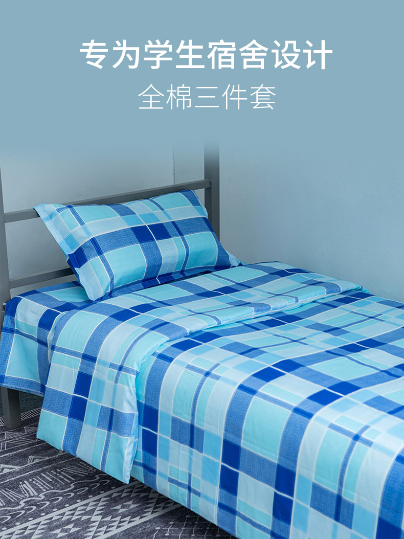 详情页_04.jpg