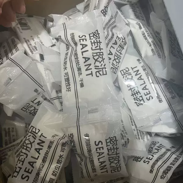 15g of air conditioner mud
