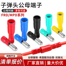 �ӏ��^���ʽ��ĸ�����^FRDMPD�䉺�A�^��늾��B�������ٽӾ�����