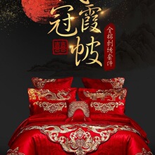 ��c�ļ��״̽�ȫ�����½Y��ؕ����t���P����ϲ���L�q�޴�����Ʒ