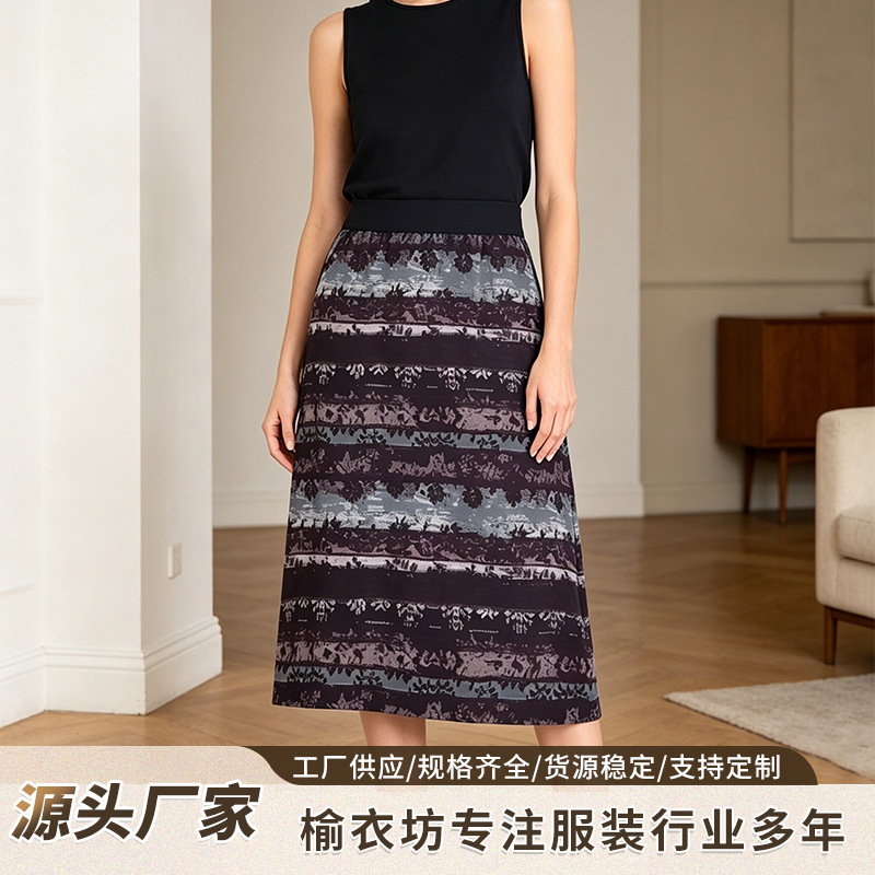 2026 Summer Mid-Length A-Line Skirt for Women, Slimming and Flattering, Suitable for Daily Commuting, Vintage Print, Old Money Style Skirt