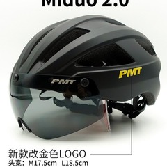 Pmt風鏡付きマウンテンロードmiduo2.0自転車ヘルメット一体成型レーシングヘルメット男女