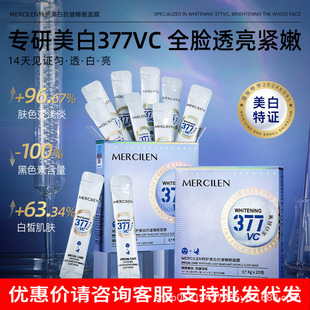 MERCILEN���o���׿���˯����Ĥ(�S��Ȧ��20��/�� ����