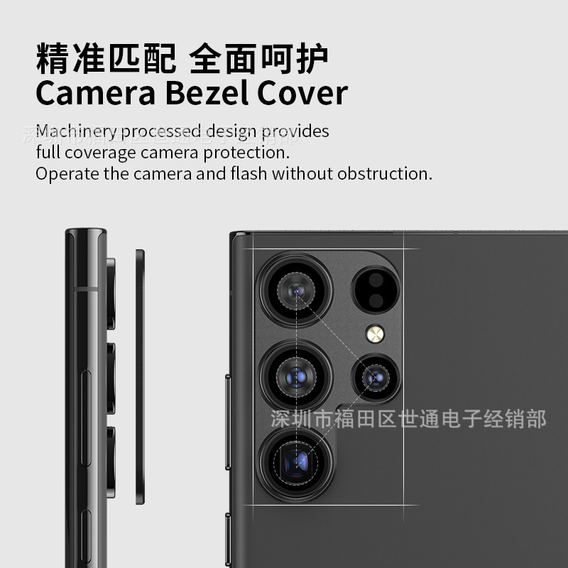 For Samsung s24ultra lens film aluminum alloy hollow s23plus metal integrated lens protective film For Samsung s24ultra lens film aluminum alloy hollow s23plus metal integrated lens protective film