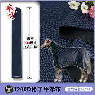 1200D�،�ʮ�ָ�ţ�� �ط������� ��ĥ͸��͸�� �R��������