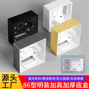 86���_�P���ӽӾ����в����׺����b�w�� PVC���w���е׺�146��