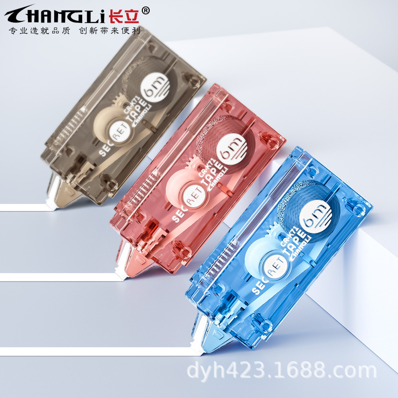 CR-K71加密修正带 展3.jpg