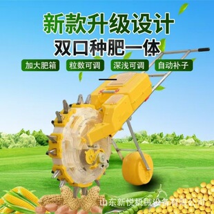 ����ʽ�N�����S�����N�C �¿����С�Ͷ๦��ʩ��һ�w�c���C