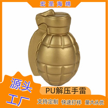 �S�Ҷ��ƾ۰���PU�l�����񏗜p����ߔD���������d��ĭ���׉�����