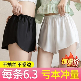 孕妇裤;瑜伽背心;健身服