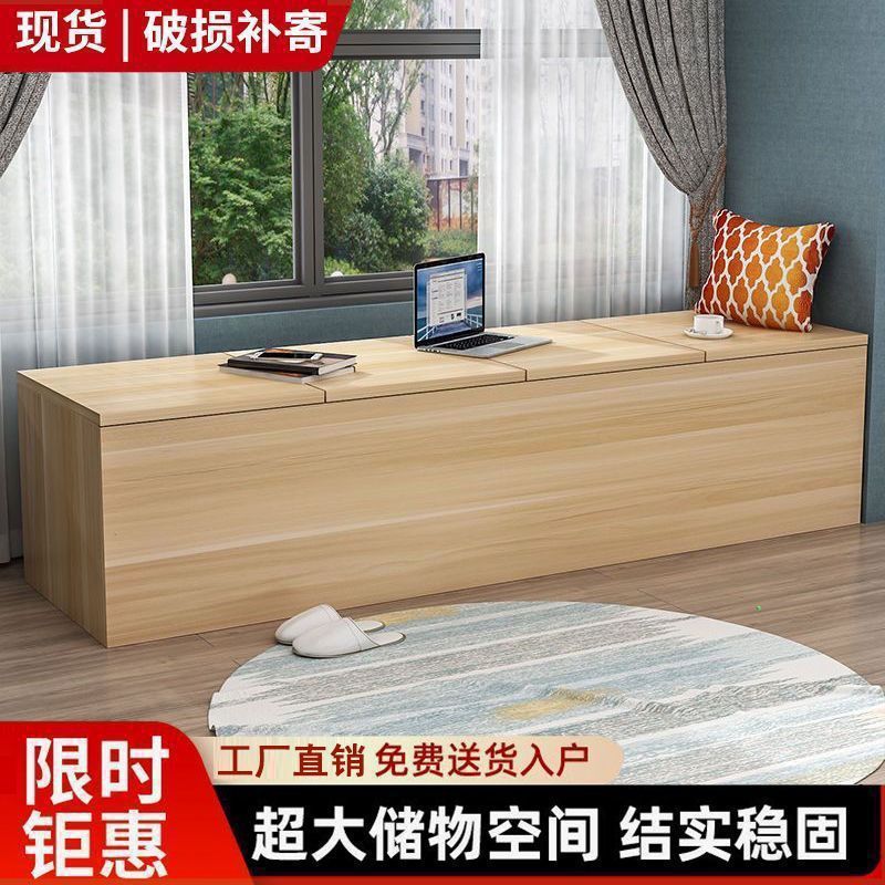 Balcony cabinet, storage cabinet, bedroom cabinet, bedside cabinet, side cabinet, window cabinet, bay window cabinet, custom-made long bench with seating