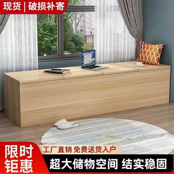 Balcony cabinet, storage cabinet, bedroom cabinet, bedside cabinet, side cabinet, window cabinet, bay window cabinet, custom-made long bench with seating