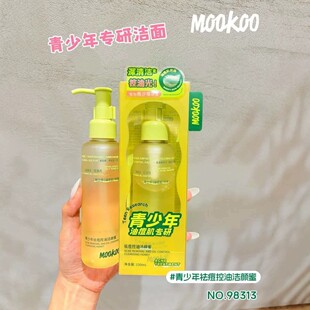 MOOKOO����������͝����150ml�沿�坍��ĭ�d���Ͷ���