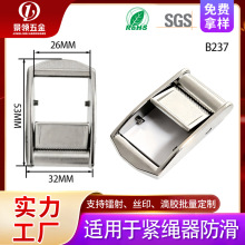 ���ٽ������������\�Ͻ���������ȫ�����o���ɾo������������