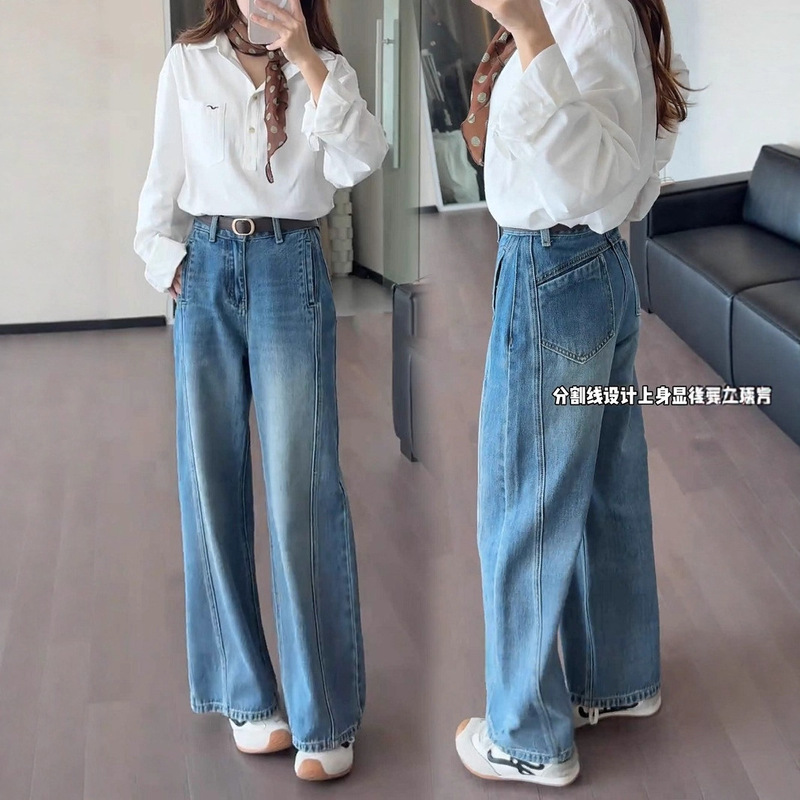 Retro Blue Wide-Leg Jeans for Women 2025 Autumn and Winter New Large Size High-Waist Slim Versatile Work Clothing Straight Pants Retro Blue Wide-Leg Jeans for Women 2025 Autumn and Winter New Large Size High-Waist Slim Versatile Work Clothing Straight Pants