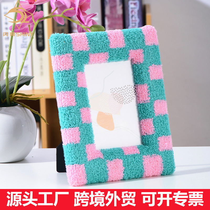 Shiny Amazon Cross-Border Knitted Photo Frame, Country-Style Ornament or Wall-Mounted Certificate Document Display Frame, Wholesale Square Shape