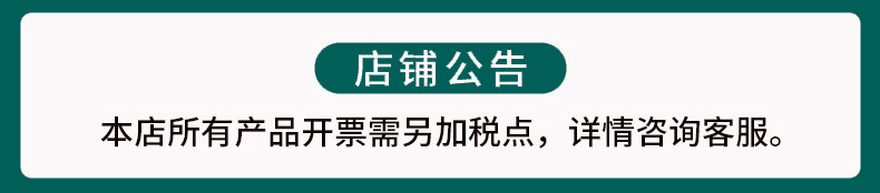 太空铝排钩_01