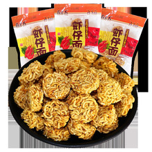 ���ϴ��r���淽������90�󃺕r���f�k�����������e��ʳ�������l