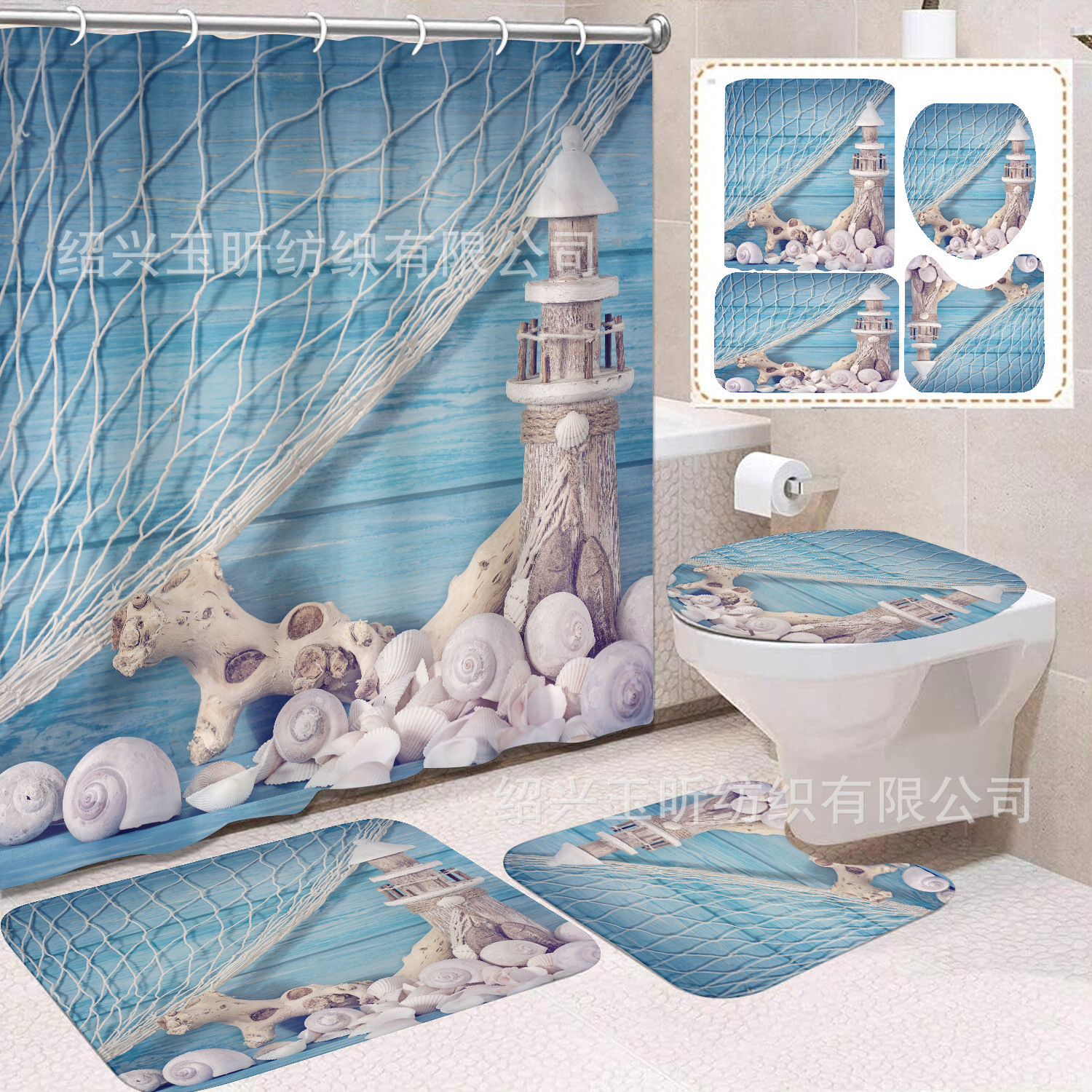 Fábrica directa azul mar de arena impresión digital poliéster tela de baño cortina de baño antimoda cuatro piezas conjunto image 36