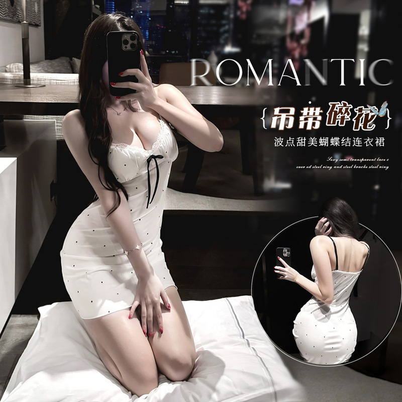 Sexy Lingerie Pure Desire Camisole French Sweet Style Girl's Padded Home Wear Fresh Summer Pajamas for Women 8197