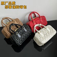 ԭ�SƤ��miu�Ұ������ᱣ�g�����ʿ�DŮ���r�аٴ�б�����^��