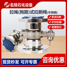 �Q�������yҺ���������y Һ�����P������y �͜������y �Q�����