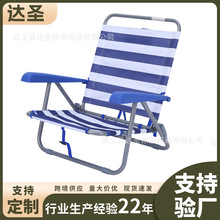 �������eɳ���ο���ʽ��y���������ο��ۯB�๦��¶�I��~�����l