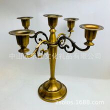 欧式蜡烛台美式铁艺金古铜蜡烛台复古金属蜡烛支架 酒店婚庆用品