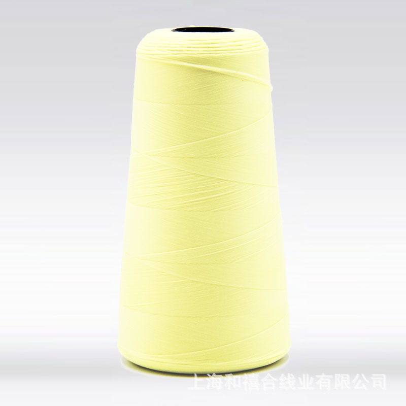 밝은 노란색 2054