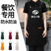 ����ՆT���Ç�ȹ��������ˮ���Ͷ���ӡ��logo���ֵ�S�ҬF؛