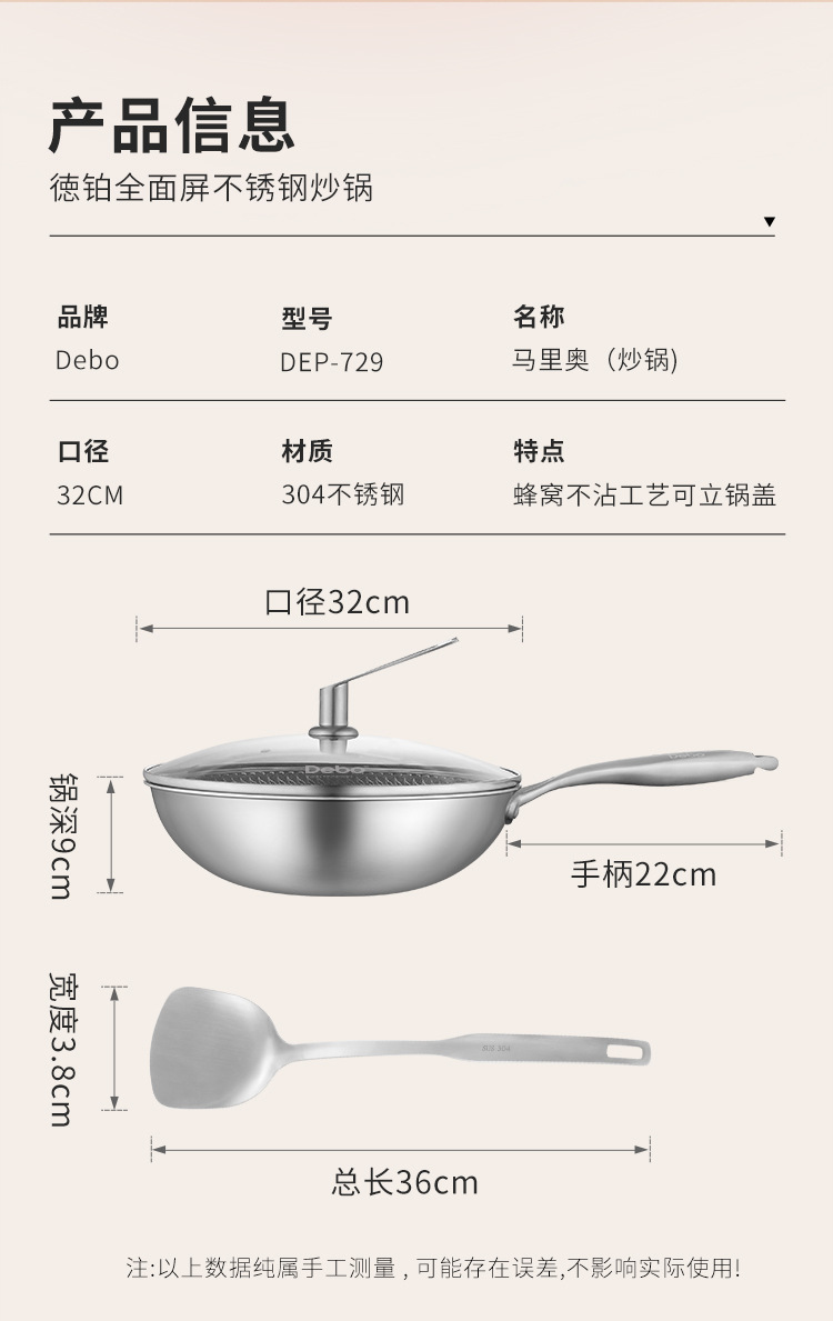馬裡奧_11.jpg