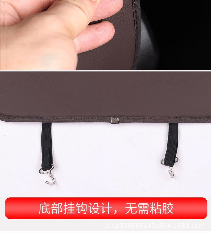 Suitable for Bmw Seat Anti-Kick Pad New 3 Series X3 5 Series 6 Series Car Anti-Kick Pad Half Package Full Package Rear Protective Pad