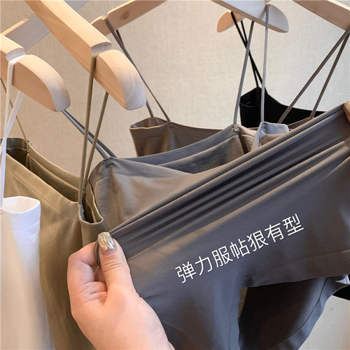 METWO beautiful back-wrapped chest camisole women's outer wear inner bottoming top bra all-in-one underwear women's chest pad