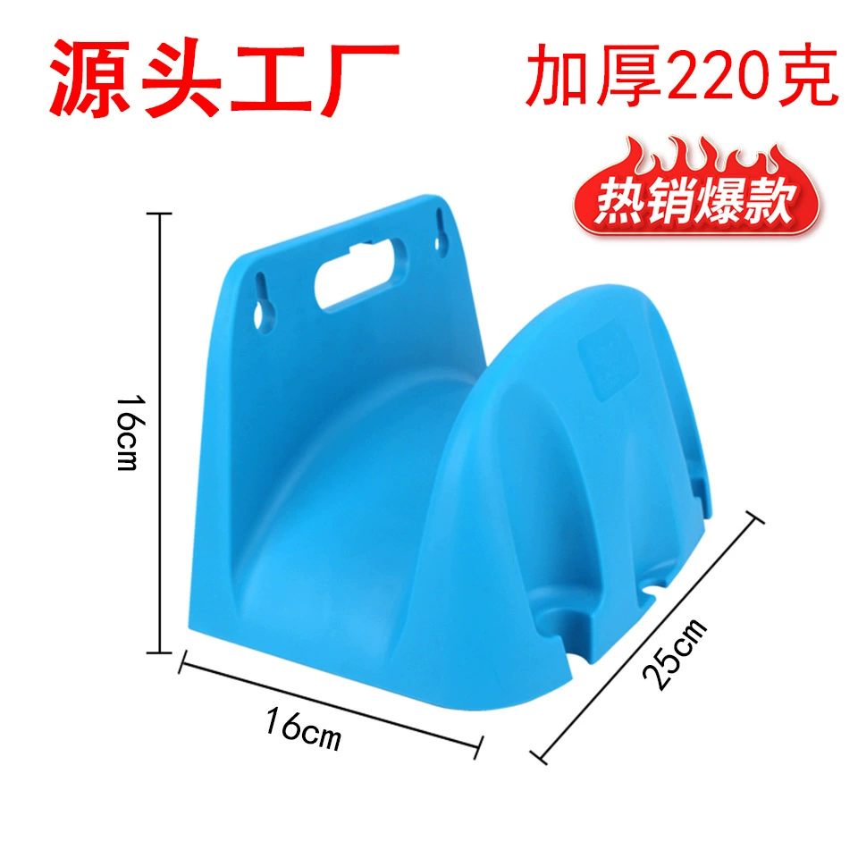 Кронштейн для водопроводных труб, настенный кронштейн для ПВХ труб, стойка для хранения шлангов, стойка для автомойки и сада, кросс-граничный держатель для шлангов, доступен в различных цветах на заказ.