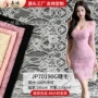 蕾丝跨境欧美睫毛面料