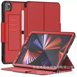 适用苹果iPad Air45平板保护壳磁吸iPad Pro插卡mini6保护套笔槽