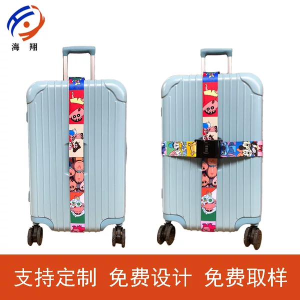 Factory Direct Sales Suitcase Straps New Business Trip Checked Trolley Suitcase Cross Straps Straps
