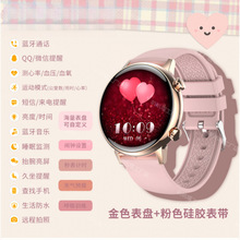 ���ֵŮ��๦���¿������ֱ��O�yѪ��Ѫ�������������\���֭h